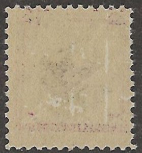 US Scott# 832 1938 $1 pur & blk  Wilson  Mint Never Hinged - Fine - Minor Gum...