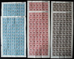 Ghana Stamps # 25-7 MNH XF Lot Of 100 Sets Scott Value $775.00