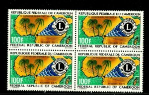 ES-14507  Cameroun C142, MNH. Lions Intl. Congress, Yaounde. Map of Africa,