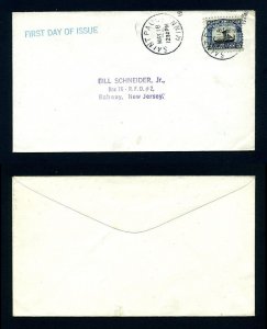 # 621 First Day Cover with General Purpose cachet, Saint Paul, MN - 5-18-1925