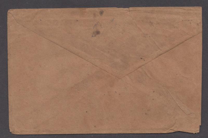 **CSA Cover, SC# 1(2) Charlottesville, VA 1/24/1862 Forwarded to Texas