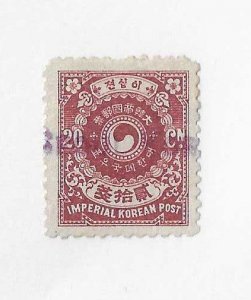 Korea Sc #27 29ch  red brown used FVF