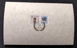 C) 2016. UNITED STATES. FDC. UNITED NATIONS. DOUBLE STAMPS. XF