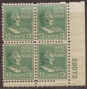 US Stamp - 1938 13c Millard Fillmore - 4 Stamp Plate Block VF MNH - Scott #818
