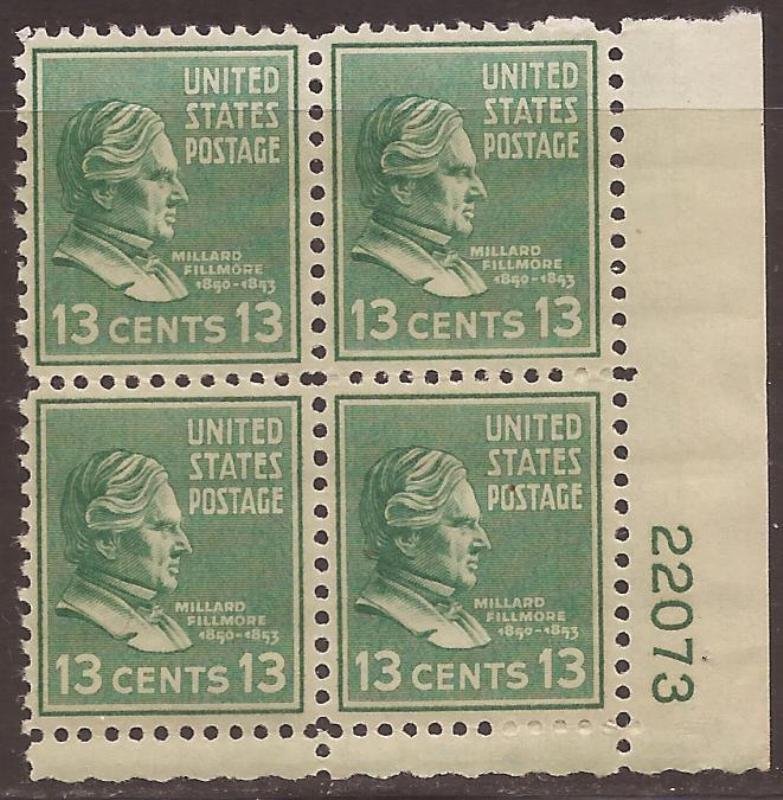 US Stamp - 1938 13c Millard Fillmore - 4 Stamp Plate Block VF MNH - Scott #818