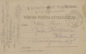 Austria Soldier's Free Mail 1916 K.u.K. Marine Feldpostamt to Vienna.  Crease...