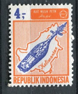 INDONESIA; 1960s early Musical Instruments fine MINT MNH value