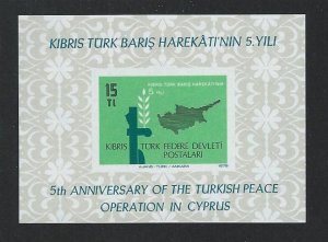 Turkish Republic of Northern Cyprus MNH sc  70