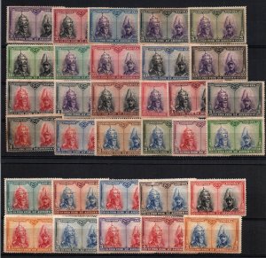 Spain catacombs Papal Pope complete Nos. B74-B105 (32) MH $70