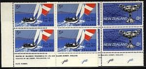 NEW ZEALAND 1971 One Ton Yachting Cup set plate blocks of 4 MNH............76074