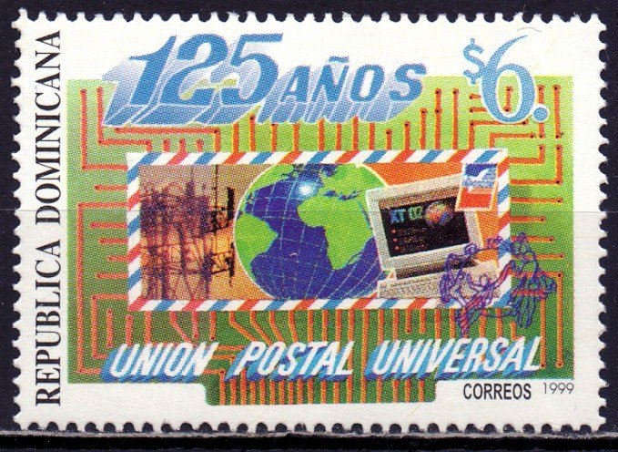 Dominican Republic. 1999. 1984. post office. MNH.