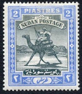 Sudan SG15 2p Black and Blue M/M (paper adherence on reverse) wmk 3 Cat 45 poun 