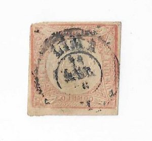 Peru Sc #12 used with CDS VF