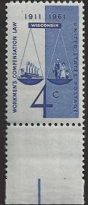 # 1186 MINT NEVER HINGED WORKMEN'S COMPENSATION