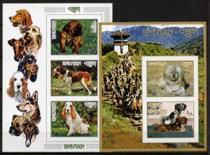 Bhutan 149o-p imperf MNH Animals, Dogs