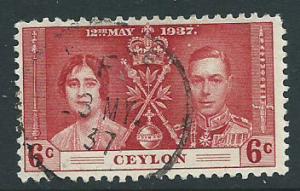 Ceylon SG 383 FU