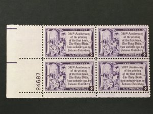 Scott # 1014 Gutenberg Bible, MNH Plate Block of 4