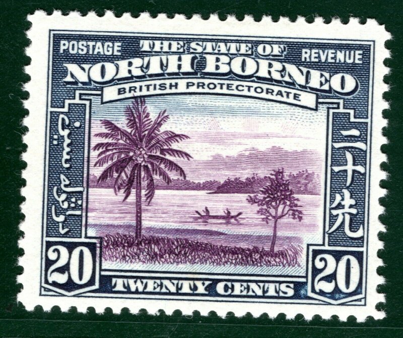 NORTH BORNEO KGVI Stamp 20c (1939) Mint MM SILVER65