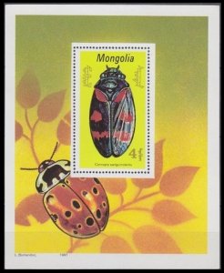 1991 Mongolia 2284/B169 Insects 5,50 €
