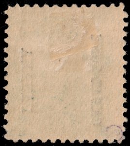✔️ CANAL ZONE 1904 - FRANKLIN OVERPRINTED - SC. 4 MH [101]