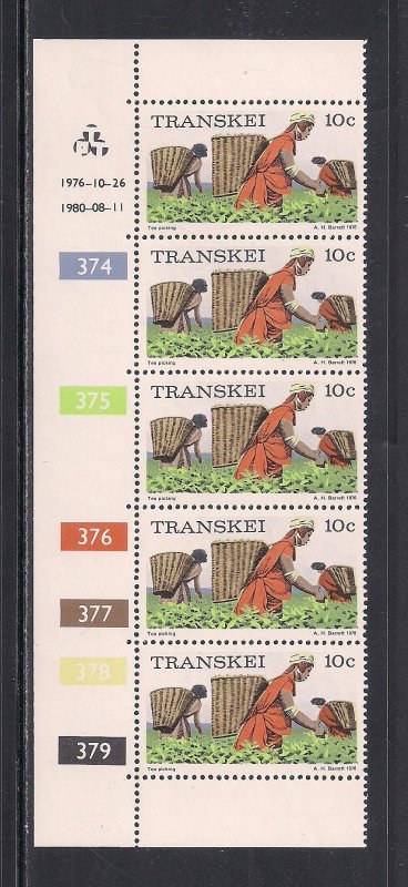 SOUTH AFRICA - TRANSKEI SC# 14a  CONTROL STRIP/5  #374-79  FVF/MNH 1976