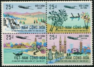 Vietnam SC# 424a Plane over Delat,  block of 4 ea 25pi, MNH