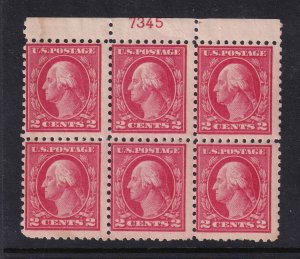 1914 Washington 2c Sc 425 MNH with original gum, plate block of 6 (AA