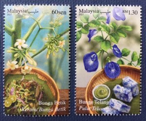 MALAYSIA 2021 Edible Flowers Set of 2V MNH