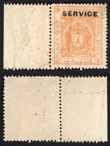 Bhopal SGO313c 1932 1/4a Orange Perf 13.5 Opt SERVICE at TOP (no gum) (4)