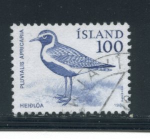 Iceland 544  Used (22