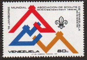 Venezuela Sc #1110 Mint Hinged