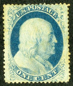 US Stamps # 24 MH VF Scott Value $140.00 