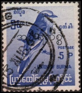 Burma O97 - Used - 5p Indian Roller (Sm.)(Ovpt 15mm)(Perf 13.5)(1967) (cv $0.95)