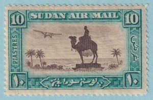 BRITISH SUDAN C15 AIRMAIL MINT HINGED OG  * NO FAULTS VERY FINE! - URB