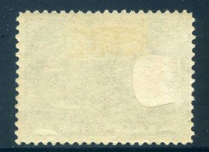 Canada 54, 5¢ Jubilee Issue, Mint Hinged, Fine, Scott $70