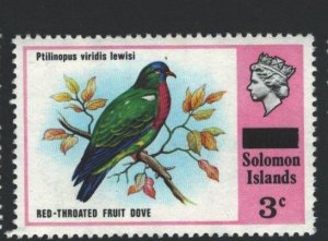 Solomon Islands Sc#298 MNH