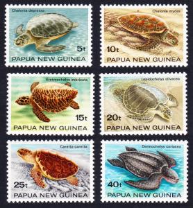 Papua NG Turtles 6v SG#472/77 SC#592-97