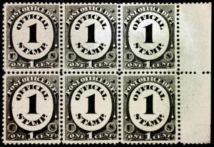 #O47 1c Black 1873 Post Office Official Margin Block of 6 XF *MNH*