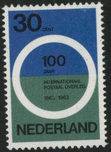 Netherlands Scott 415 MNH** 1963 Postal Congress stamp