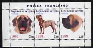 KURIL ISLANDS 1999 SHEET MNH PHILEX MASTIFF DOGS CHIENS PERROS HUNDEN CANI CAES