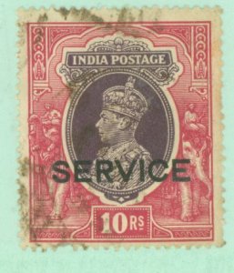 India #O103 Used Single (King)