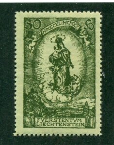 Liechtenstein 1920 #47 MH SCV(2022)=$1.00