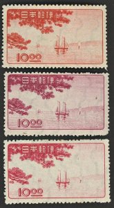 JAPAN # 139 ~ 141 ~ MH Mint Hinged