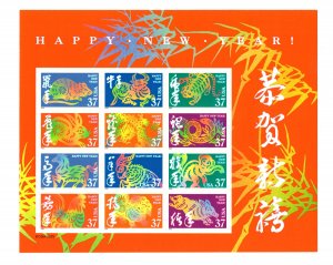 USA 37¢ Double-sided 2004 Chinese Lunar New Year USPS stamps pane of 24 MNH