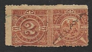 SE)1895 MEXICO  STRIP OF 2 FISCAL STAMPS, NUMBER AND SHIELD OF ARMS 2C, USED