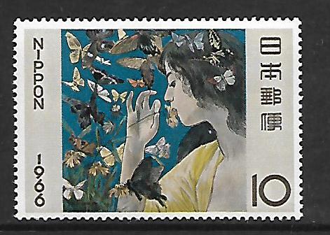 JAPAN 879 MNH BUTTERFLIES