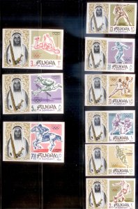 Fujeira 1964 MI# 19-27 Olympics MNH-OG  L189