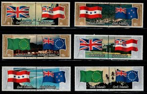 Cook Islands Scott 732-737 Hand Canceled Flag set of 6 pairs.