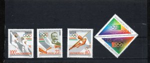 HUNGARY 1995 OLYMPICS SET OF 5 STAMPS & BOKLET W/PANE OF 6 STAMPS MNH