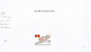 KYRGYZSTAN - 1998 - Constitution - Perf Single Stamp - Mint Lightly Hinged